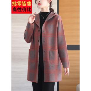 秋冬年轻妈妈装女中长款格子毛呢外套胖MM加肥加大码双面羊绒大衣