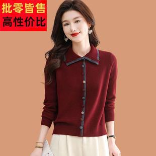 安可拉红色毛衣女秋冬2025新款高领彩扣翻领内搭上衣羊毛打底小衫