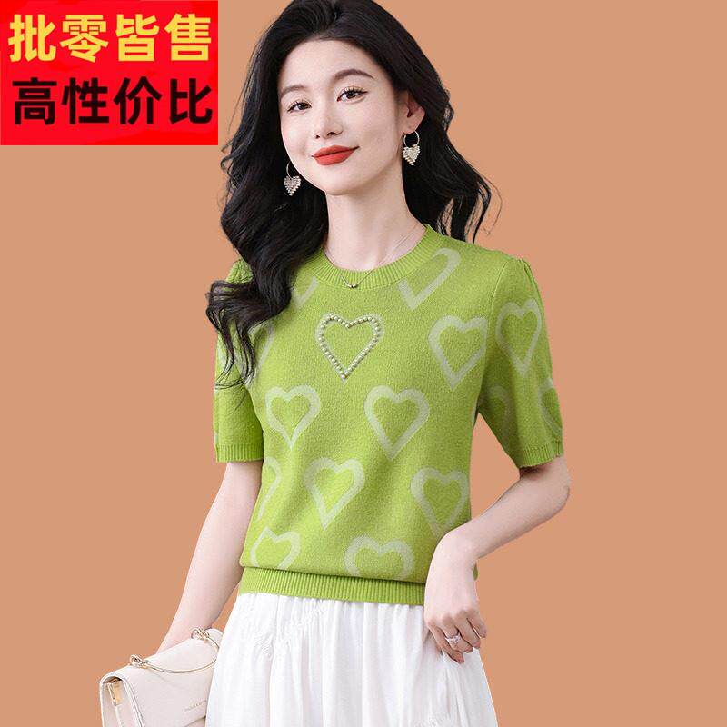 树莓粉冰色丝短BDM袖2t恤女205新款尚钉珠桑蚕丝正肩独特天时丝上