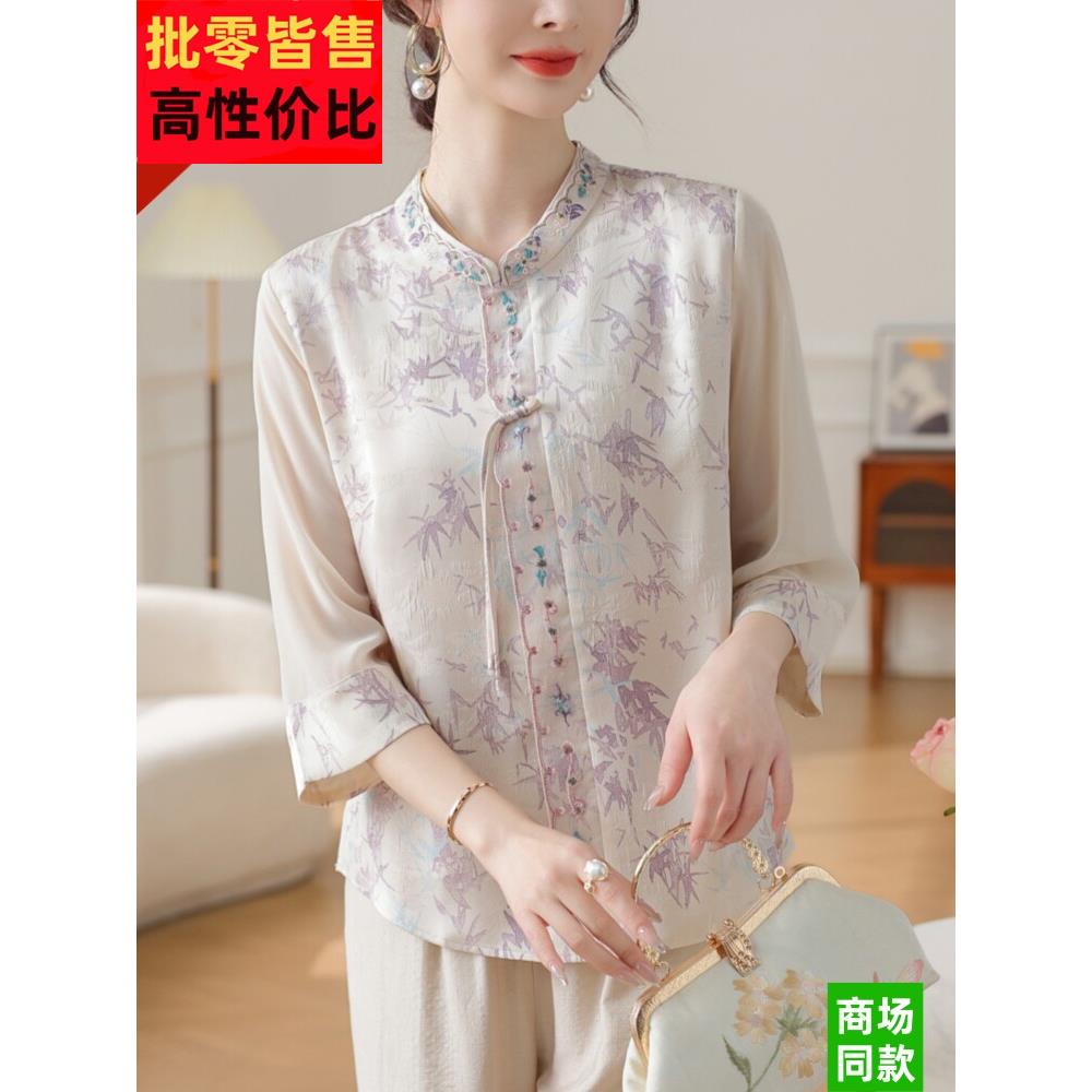 国风妈妈夏季高端丝绸衬衫2025新款中国风桑蚕丝绸衬衫西式中袖上