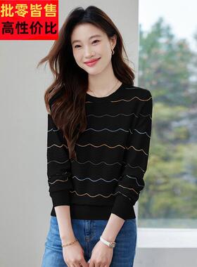 时尚纹条恤针织衫女小个子短款宽松t上底TVP衣薄款冰丝打衫显瘦春