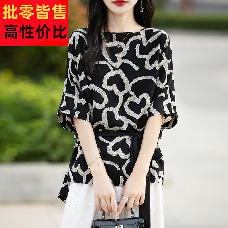 CJ202402桑蚕丝衫衬女短袖20上25年夏季新款系收腰显瘦带遮肉真丝