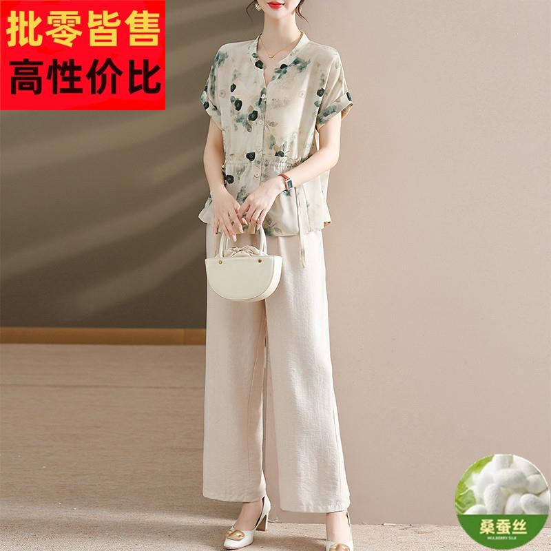 真丝五十多岁妈妈夏套装2026新款短袖中老年女装桑蚕丝上衣两件套