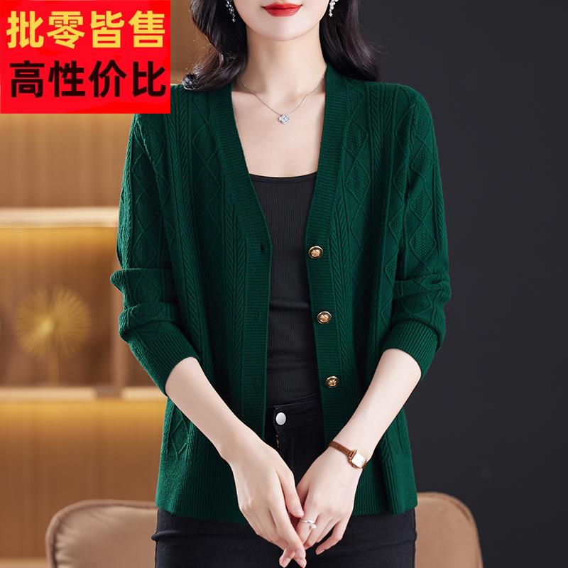 妈妈装羊毛针织女开衫春秋新款大码宽松长袖毛衣外套洋气减龄外搭