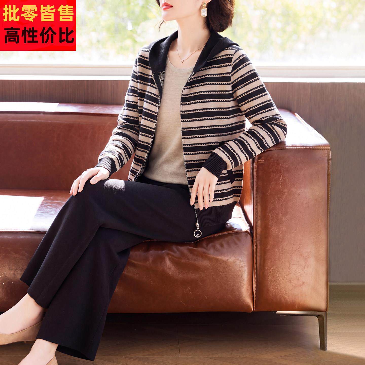 妈妈秋装针织套装连帽卫衣外套中老年女装端庄大气运动休闲两件套