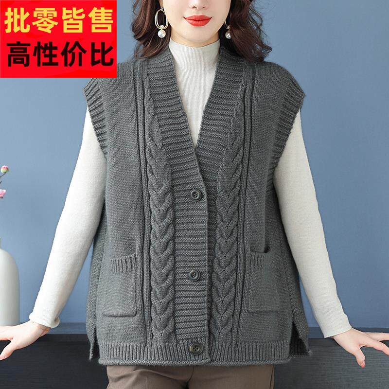 马甲背心外套女开衫短款羊毛衫粗线马夹加肥加大码女装200斤胖mm