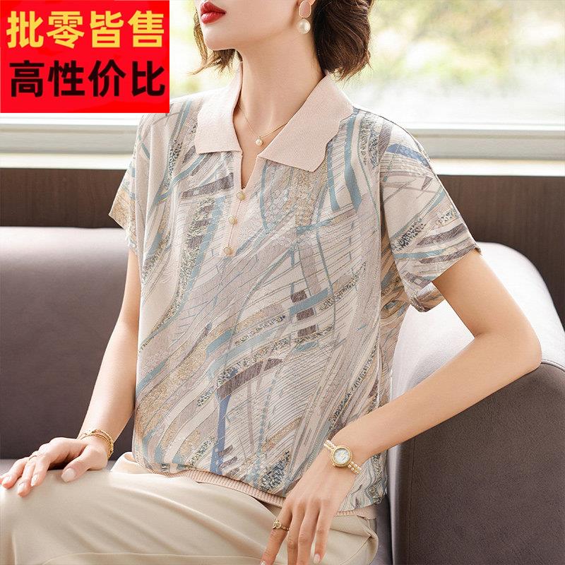 妈妈夏装洋派花色薄小衫中年女装夏季大尺码上衣中老年翻领短袖T