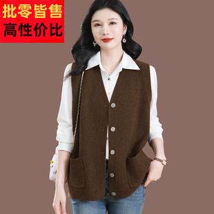 春毛秋叠MH 马甲外套女2025新款 2530穿搭衣背 背心羊毛针织装 无袖