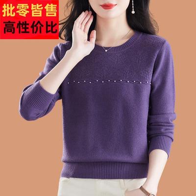 低领毛衣女秋冬2025新款爆款中年妈妈宽松羊毛针织打底衫钉珠上衣