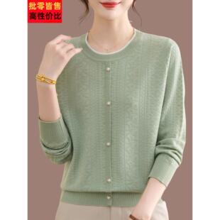 ROZ洋气宽松肚子内搭上衣T织丝 女202遮5秋季 中年妈妈薄款 桑蚕针衫