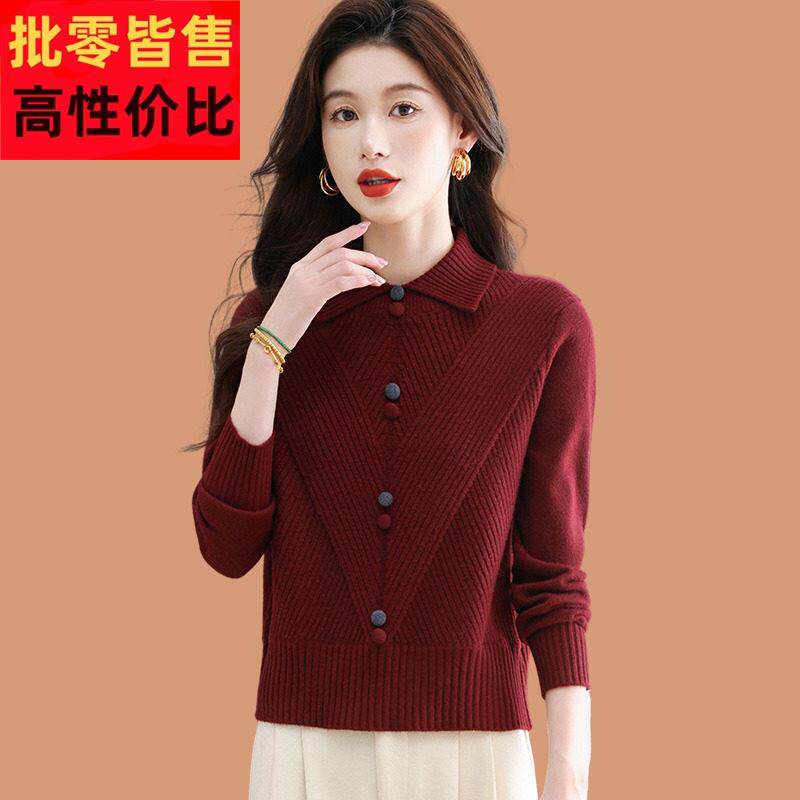 安可拉红色毛衣女秋冬2025新款娃娃翻领洋气妈妈加厚羊毛打底小衫
