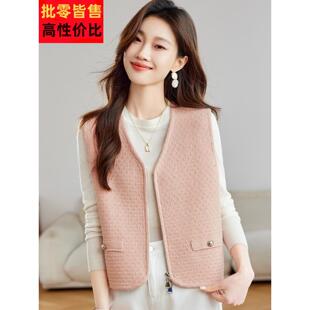 小香风马女2VKF025甲新款 早秋炼毛衣背心外搭春秋拉织针上衣时尚