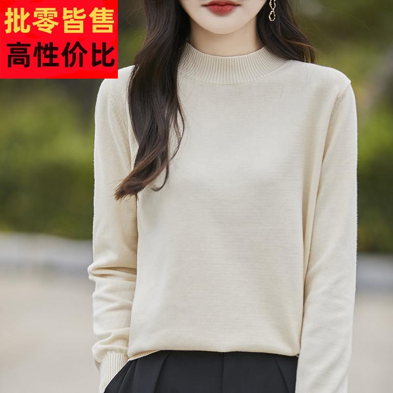 100纯棉线 线半高领针织打底衫女长袖套头毛衣2025新款简约百搭毛