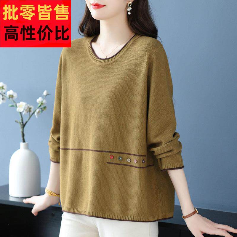 胖妈妈秋季新款上衣加肥加大码洋气圆领针织衫宽松遮肚春秋T恤女