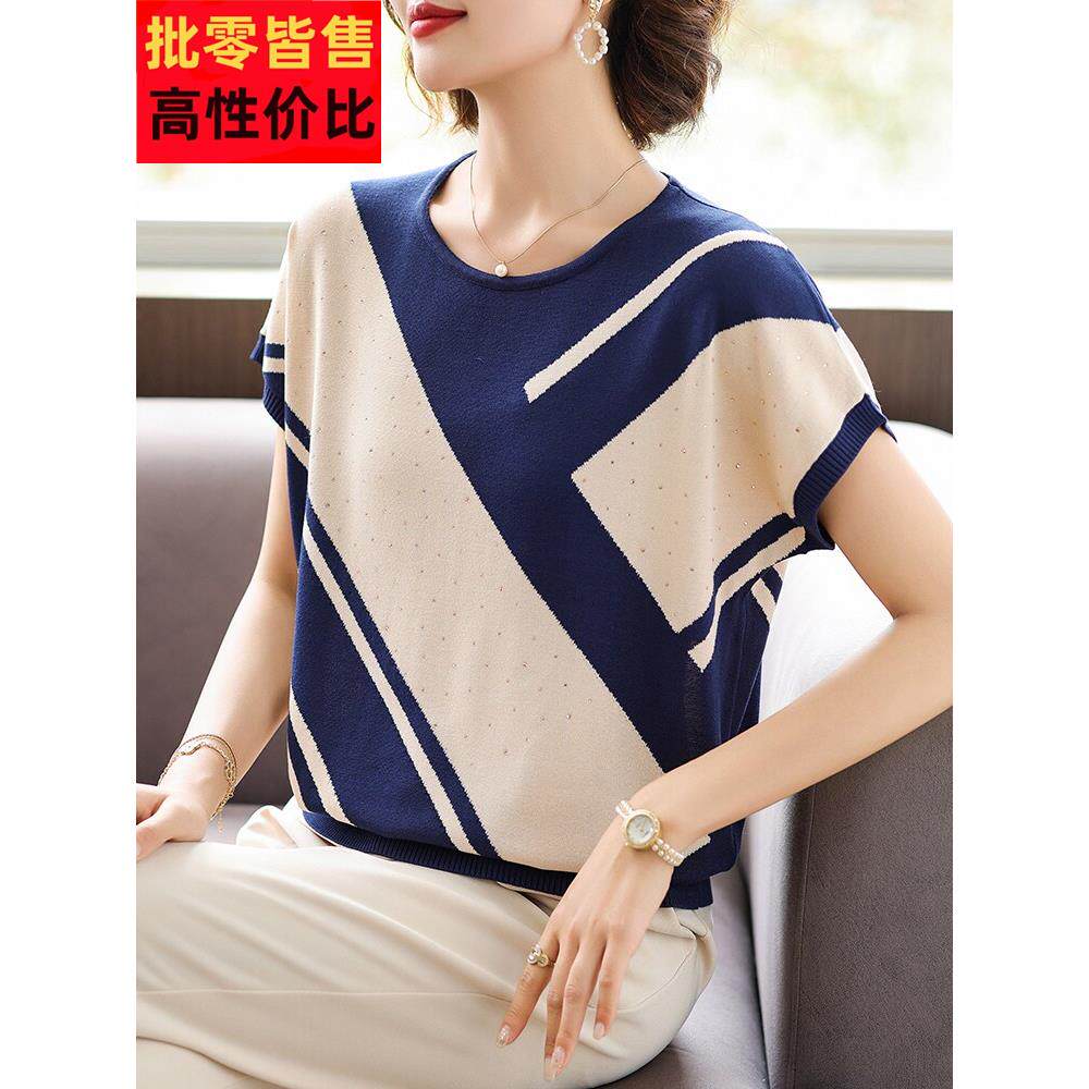 夏季妈妈短袖t恤、中年妇女色块针织衬衫、中老年人夏季冰丝上衣