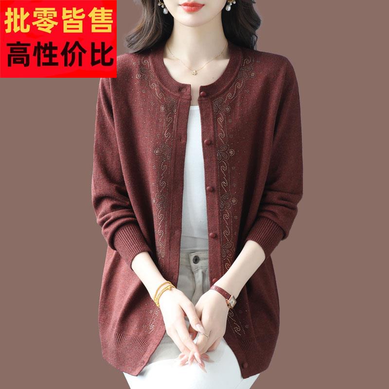 大码女装短款时尚毛衣开衫秋装中老年纯色薄款宽松显瘦羊毛衫外套