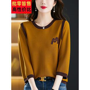 四袖 女士 加丝肥 加针码 采购产品冰丝织品LJX 西式 春秋季