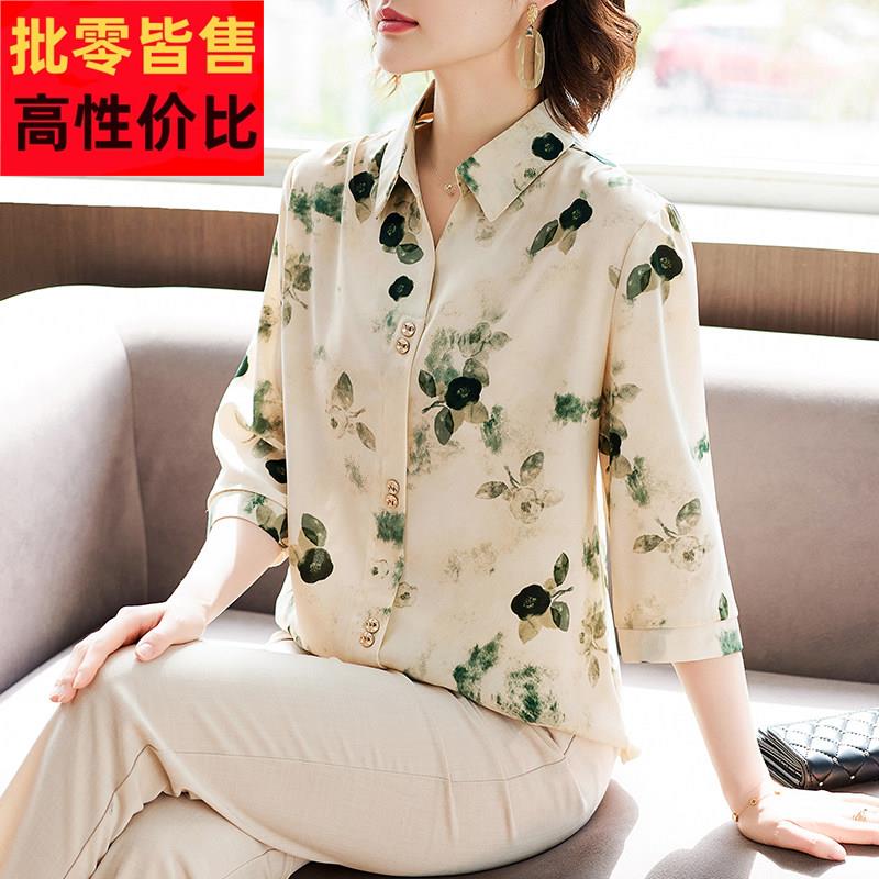 端庄大气妈妈夏装翻领雪纺衬衫2026新款中老年女装七分袖T恤小衫