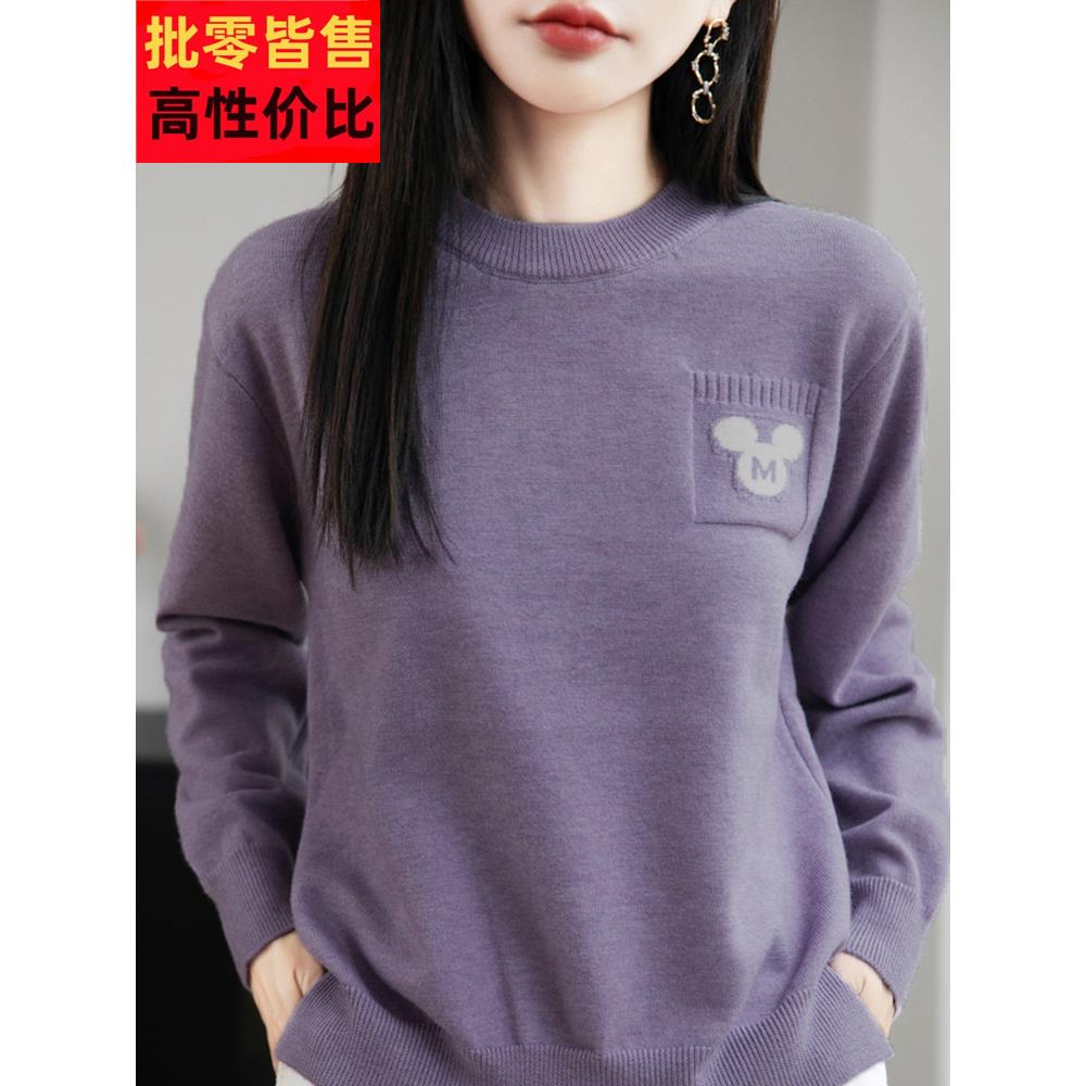 法式高端100纯棉针织衫女2025新圆领套头毛衣宽松显瘦打底衫毛衣