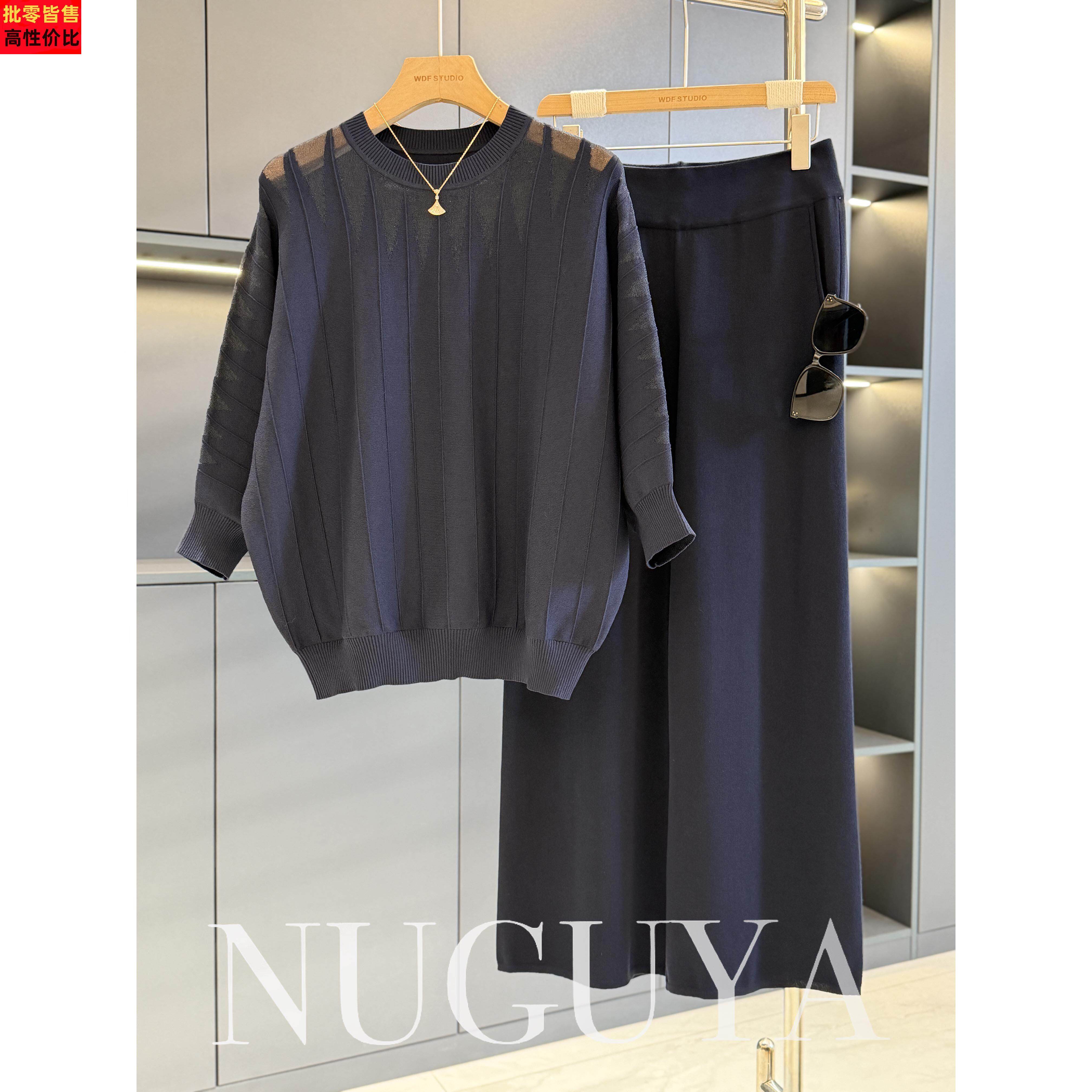 时尚洋气妈妈装冰丝套装女中袖春装新款气质百搭中老年针织两件套