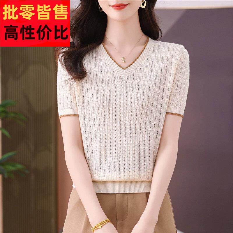 2025夏季新款高端桑蚕丝短袖t恤女V领纯色宽松妈妈装上衣打底衫薄