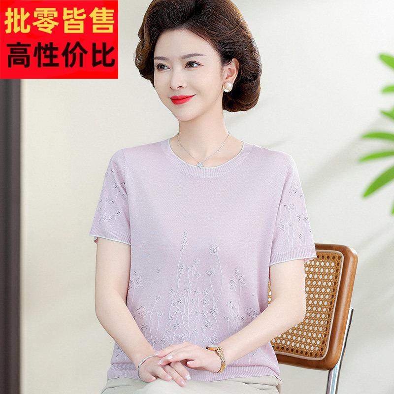 气质妈妈夏装桑蚕丝上衣女中老年宽松时尚绣花短袖T恤圆领奶奶装
