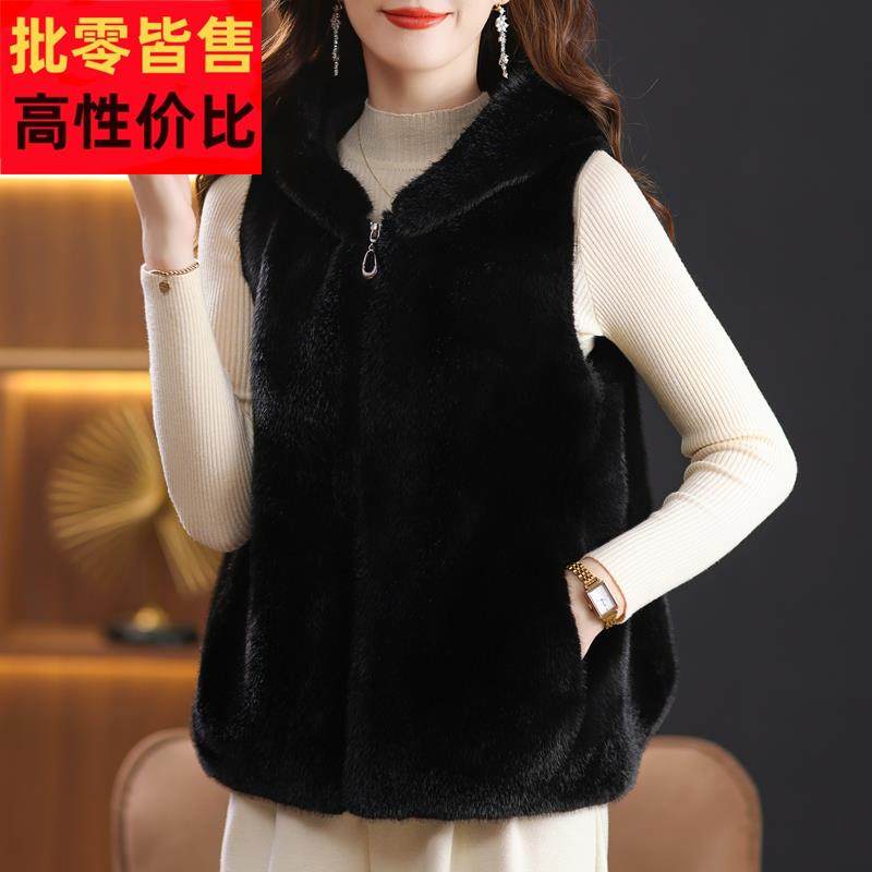 秋冬新款金貂绒马甲女妈妈装大码水貂绒毛衣保暖连帽背心拉链坎肩