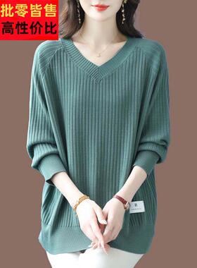胖mm00斤时尚气宽松2羊洋毛衫毛V衣女秋冬加肥加大码领QGA针织衫