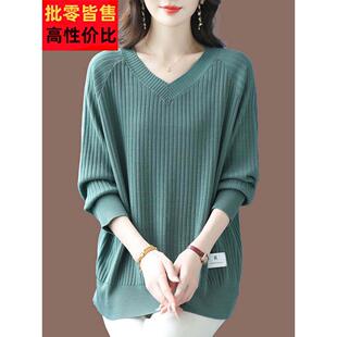 领QGA针织衫 毛V衣女秋冬加肥加大码 气宽松2羊洋毛衫 胖mm00斤时尚