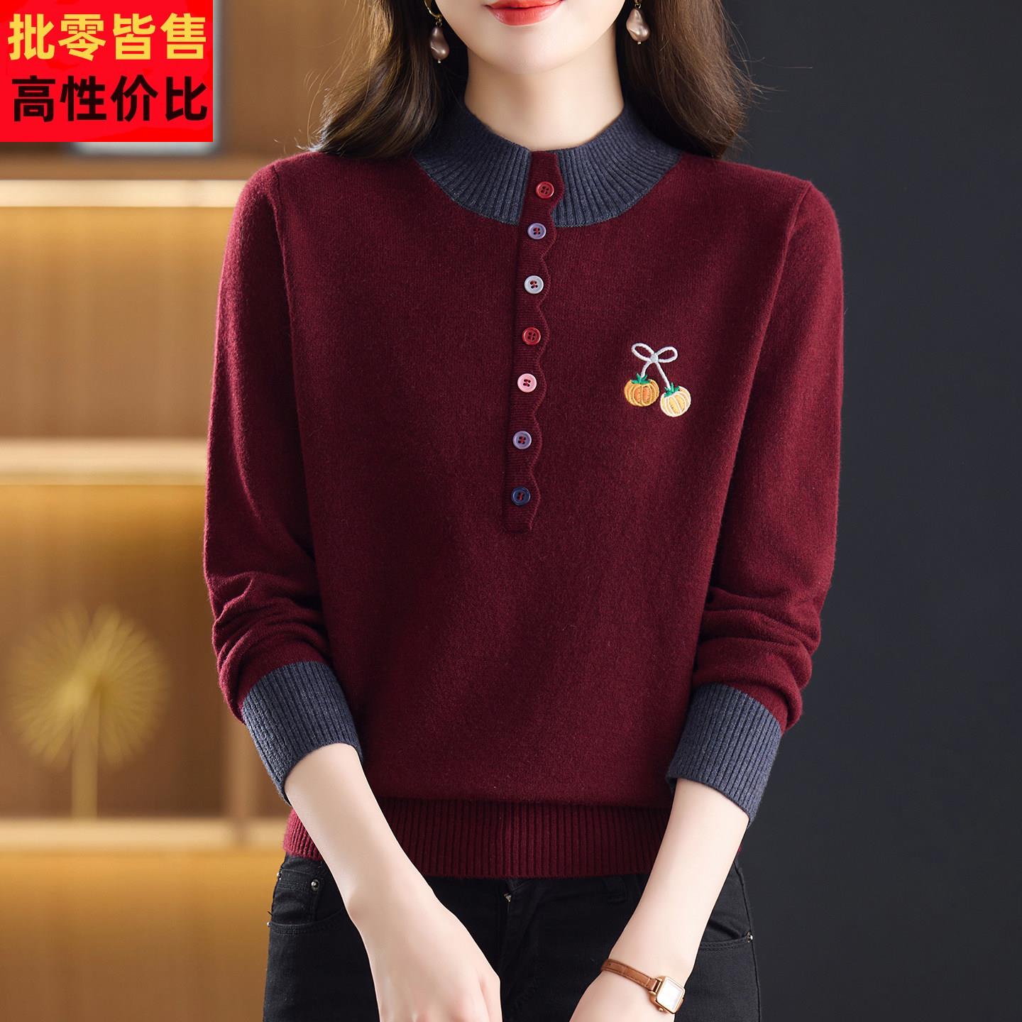 半高领毛衣女秋冬2025新款宽松洋气时尚内搭高级感针织打底羊毛衫