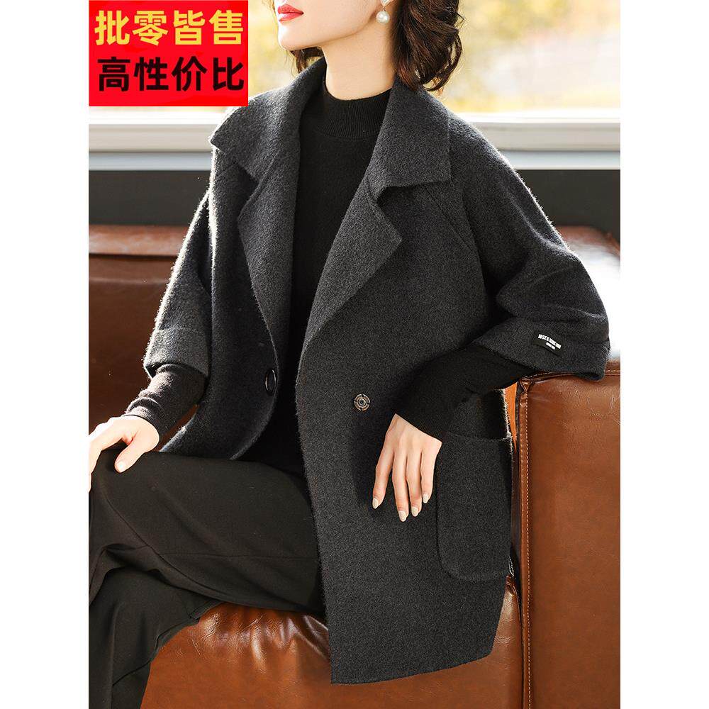 采购产品中年母亲秋季羊绒外套，时尚大码秋冬上衣，高贵中老年妇