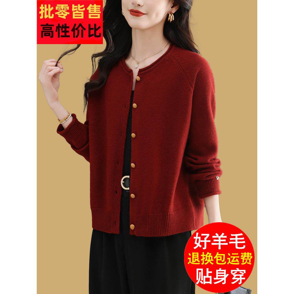 春秋针织羊毛开衫女薄款圆领小个子毛衣纯色外套新款外搭短款上衣