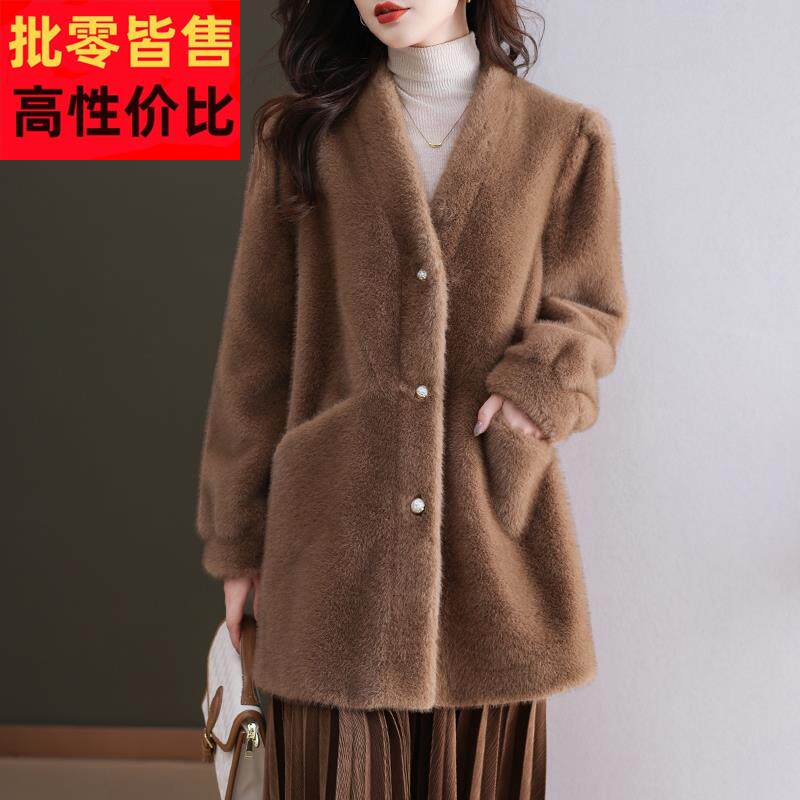 水貂绒皮草大衣外套女开衫中长款羊毛衫单排扣双口袋宽松大码女装