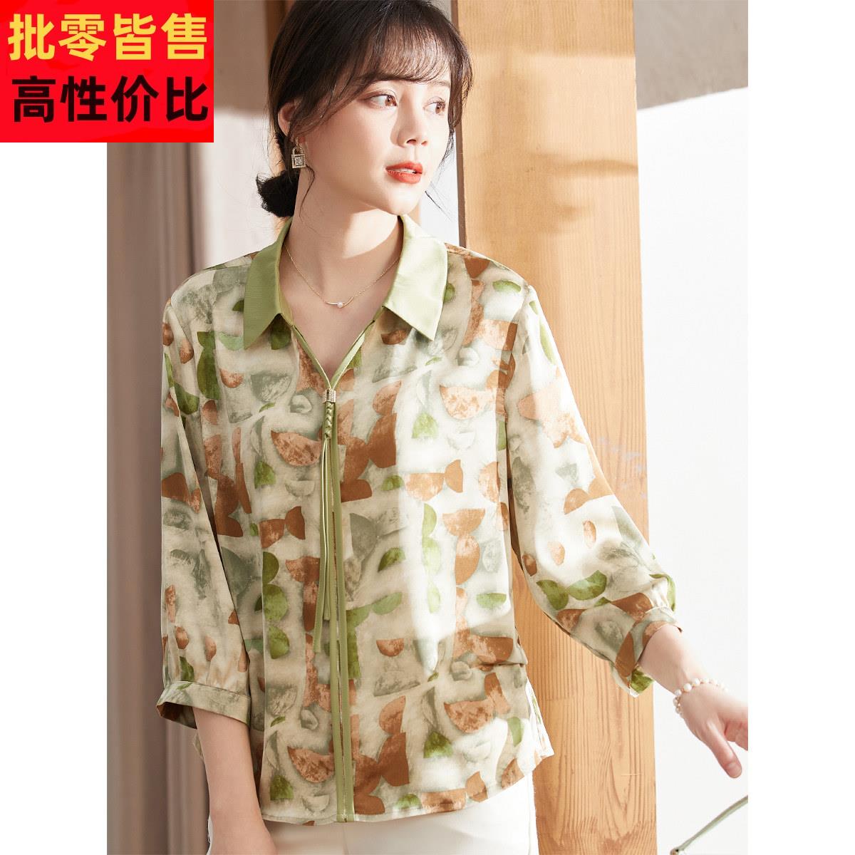 喜卉妈妈夏装雪纺小衫洋气时尚七分袖上衣40岁50岁中老年女装t恤
