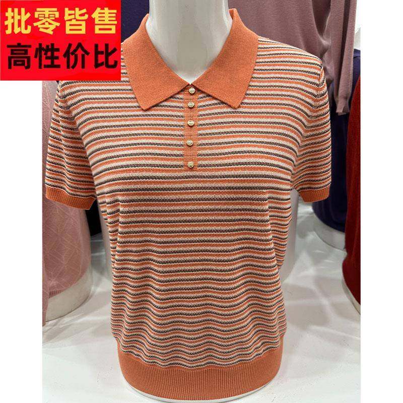 妈妈洋气款高贵小衫夏装2025新款短袖翻领t恤凤凰望羽女半袖上衣