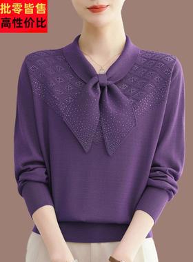 桑蚕丝长袖针织衫女2025春秋新款中年妈妈薄款翻领t恤上衣打底衫