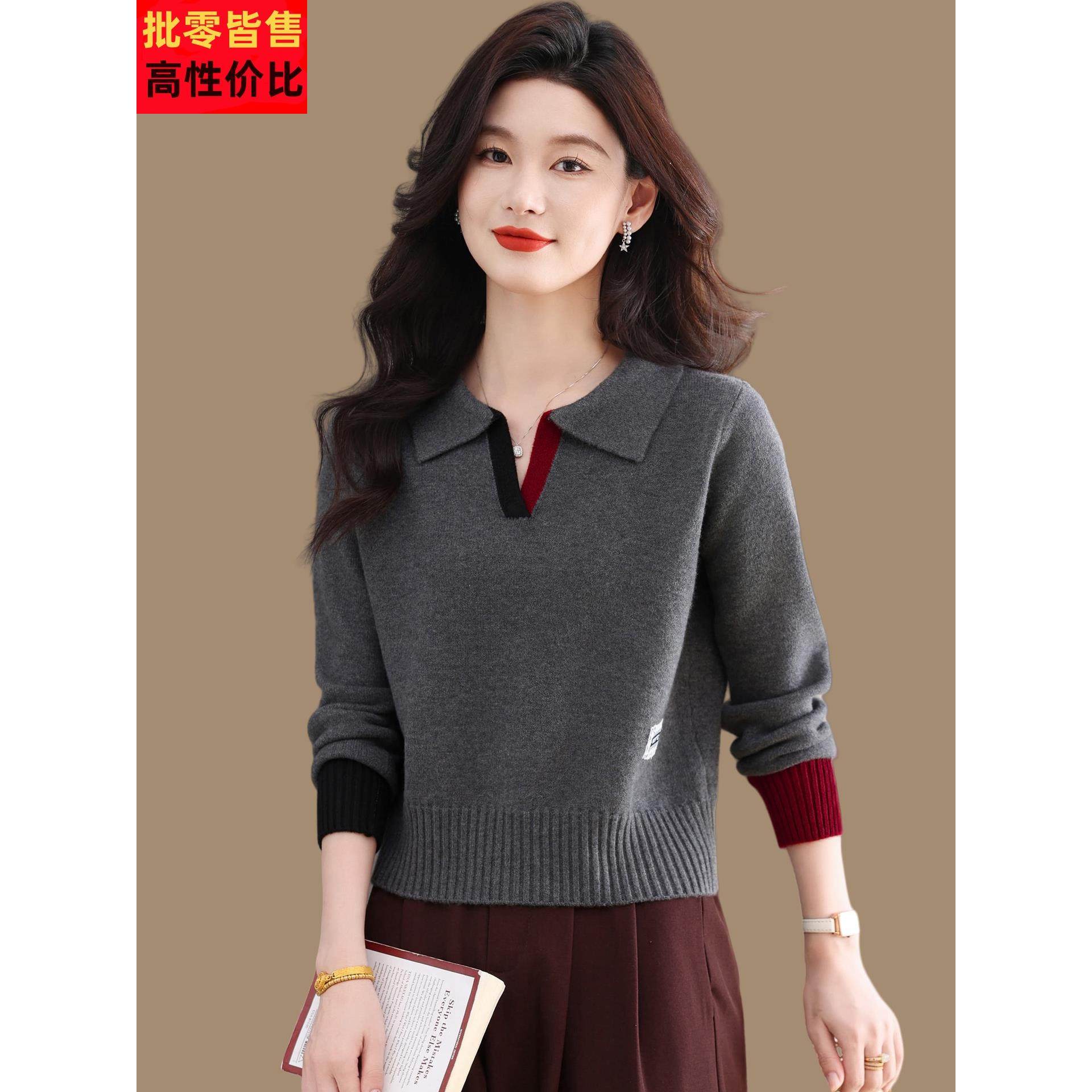 短款翻领毛衣女2025新款春秋小个子高腰上衣外穿配裙子针织打底衫