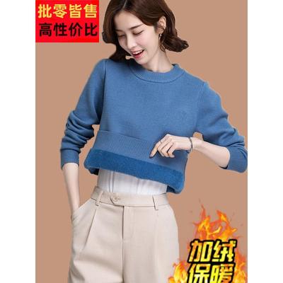 一体绒毛衣女秋冬季新款宽松外穿低领加绒加厚保暖内穿羊毛打底衫