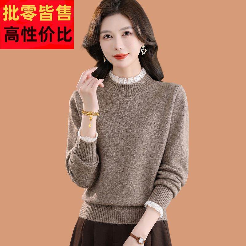 半高领毛衣女士秋冬2025新款蕾丝花边短款加厚羊毛针织打底衫上衣
