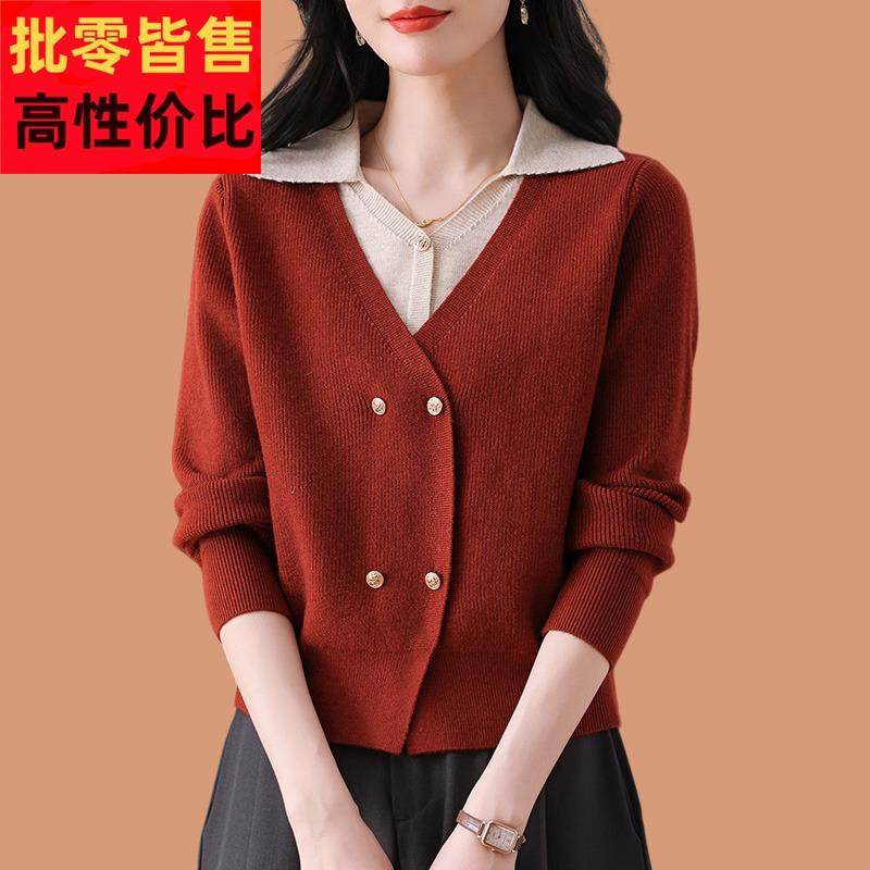 早春羊毛翻领针织衫女红色假两件开衫外套短款毛衣内搭上衣配裙子