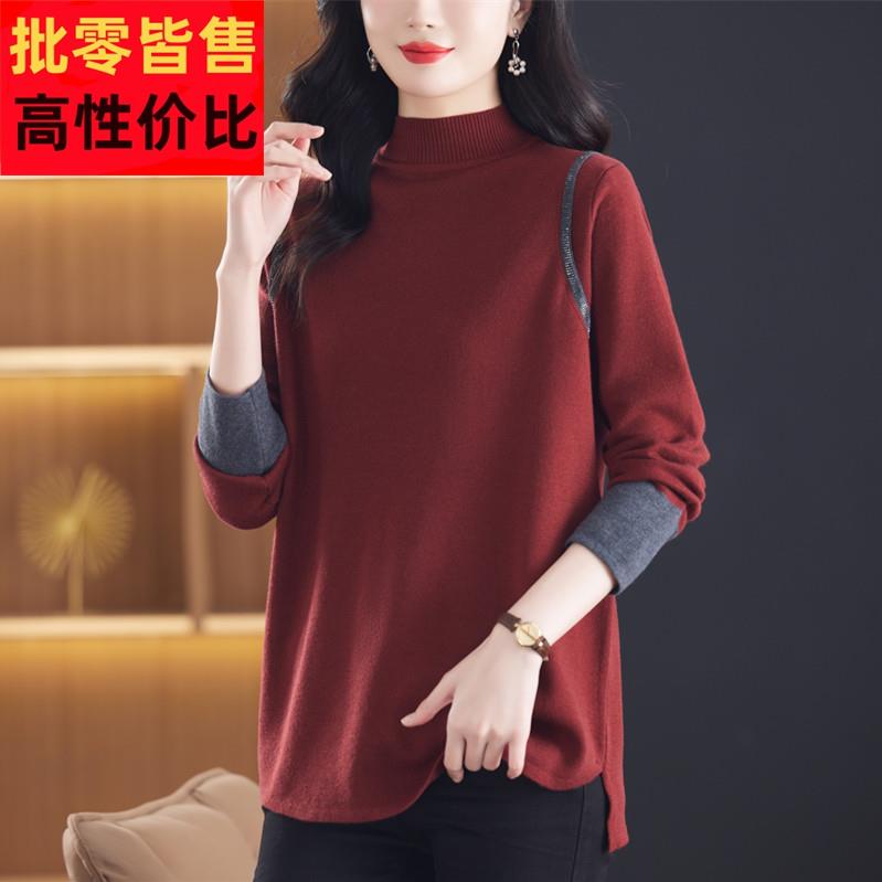 加肥加大码女装针织打底衫中年妈妈秋冬遮屁股羊毛衫毛衣洋气内搭