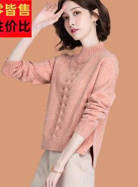 女士羊毛衫毛衣秋冬2024新爆款小个子卡腰加厚羊绒针织打底衫春秋