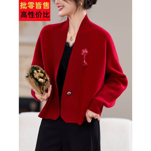 旗袍披肩小外搭女针织开衫秋季妈妈100绵羊毛蝙蝠袖上衣红色外套