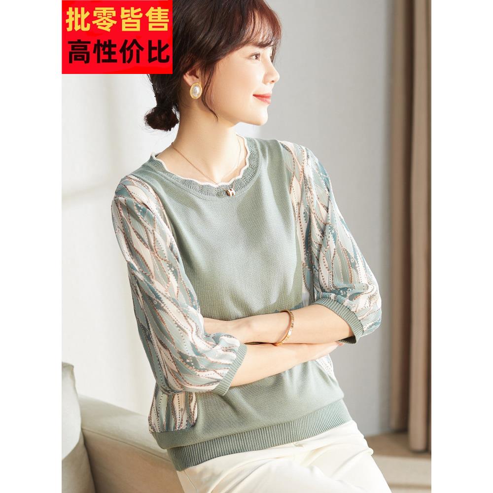 喜卉中年妈妈秋装针织t恤小衫2025新款中老年女装气质纱袖上衣服