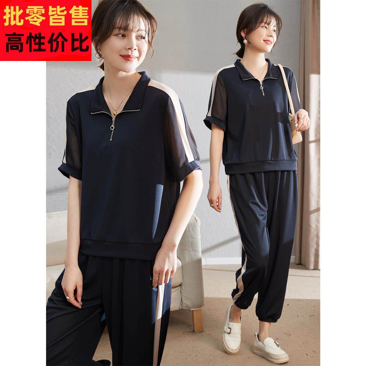 喜卉年轻妈妈衣服夏装运动套装洋派时尚中老年女装休闲短袖两件套