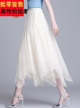 丝网眼裙不CCJ对称a春裙的妇女季新丝绸桑蚕中字长褶皱宽松伞裙