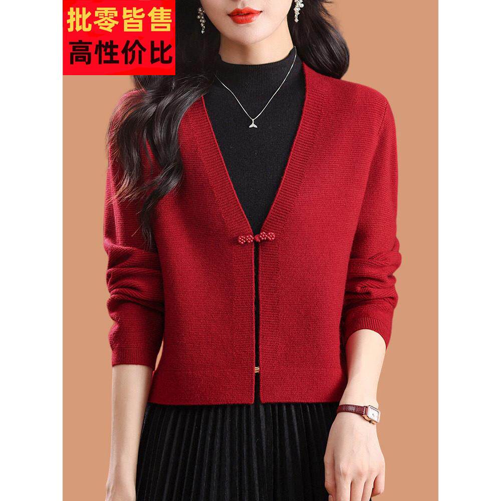 旗袍外套女春秋装2025新款小个子外搭披肩高级感羊毛针织开衫上衣