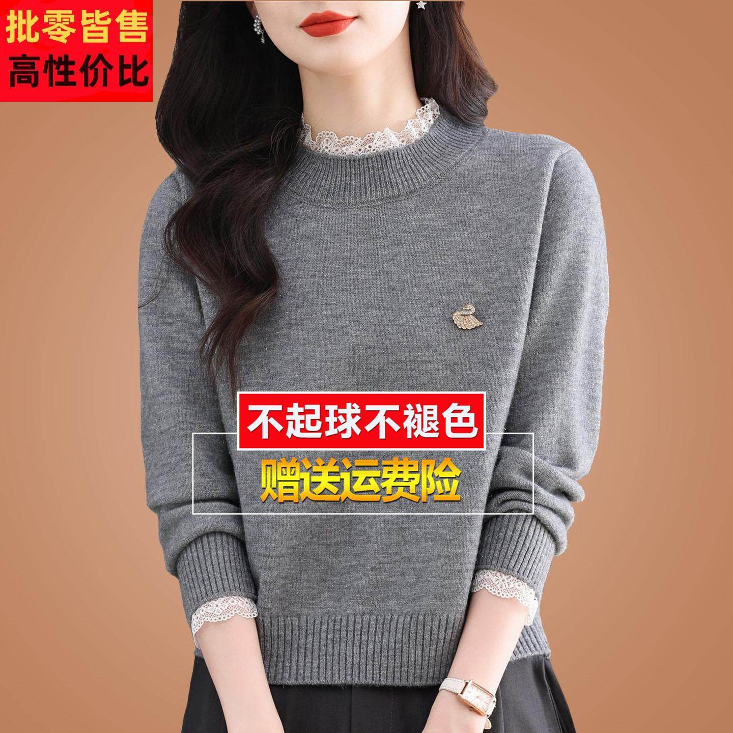 秋冬半高领羊毛衫蕾丝洋气针织打底衫内搭短款小个子灰色毛衣女厚