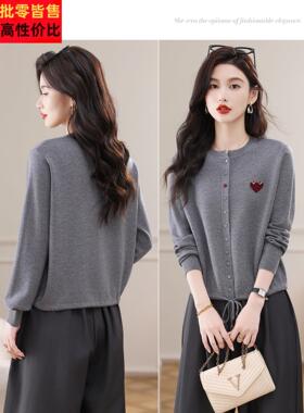 202新BXD5款款春秋宽松长袖针织开衫衣外套女高级感气质薄灰色毛