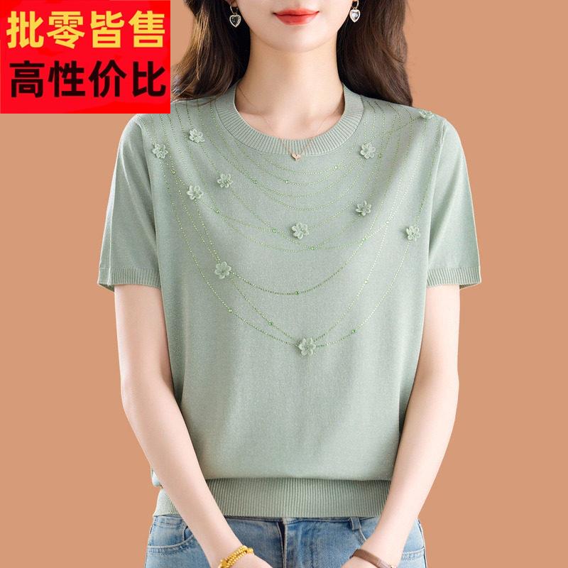 冰丝针织短袖t恤女2026新款洋气妈妈宽松薄绣花烫钻打底小衫上衣